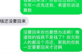 拒不履行的老赖要被拘留多久